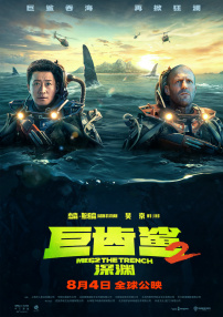 中文 在线 二区