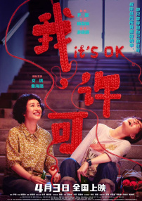 亚洲污视频网站