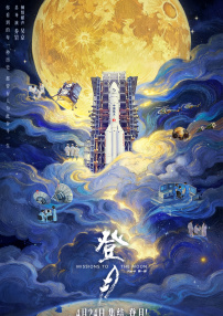 国产性色视频在线高清