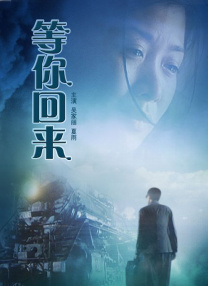 乱系列1之爱裸睡的丹丹