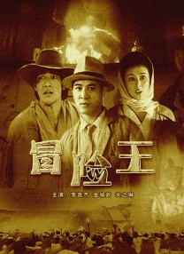 在线观看一夜七次郎国产