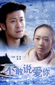 明星换脸