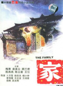 fc2最新成人免费共享视频