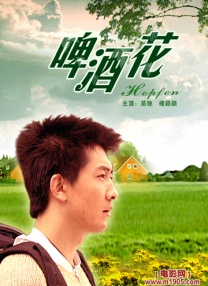 免费裸体视频网