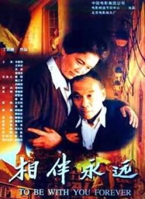 日韩高清在线高清免费
