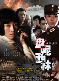 亚洲欧美一区二区三区在线观看