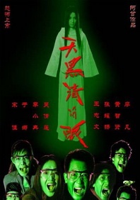 日本久久一区二区