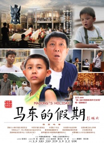精品三级在线