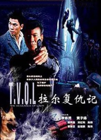 婷婷九月丁香