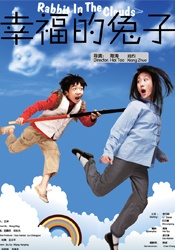 远亲小姐