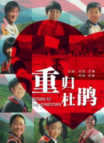 亚洲一区视频