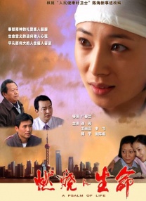 午夜影院福利123