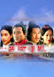 日韩欧美一级毛片精品6