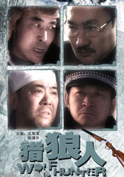 色爱综合网