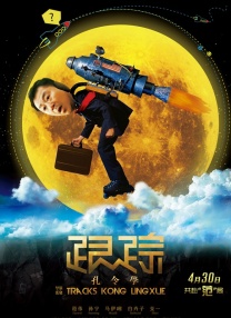 免费视频一区二区