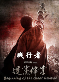 恋爱时光机