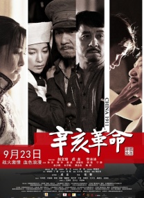 午夜婷婷网