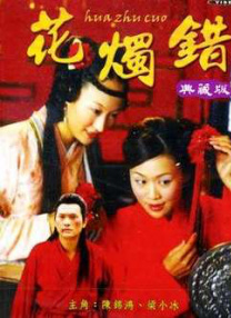 日本啪啪网站永久免费