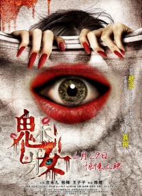 free性hd另类男同