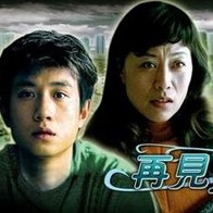 国产91九色蝌蚪