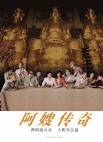 av超碰在线观看
