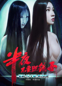 巨人影院电视剧在线观看