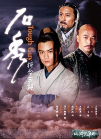69黄色片