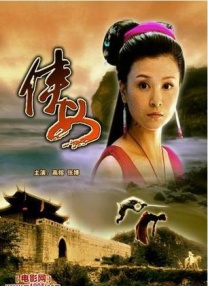 国语对白自拍