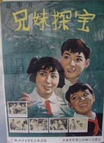 国产高清网址