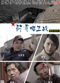 欧美日韩亚洲国产