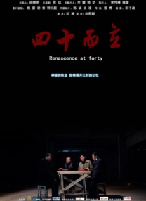 巨胸喷奶水www久久久免费观看