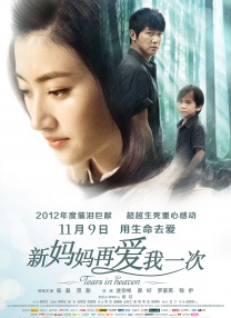 色视频网站在线
