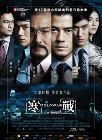污污的视频在线看