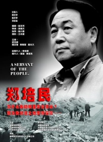 av高清免费在线