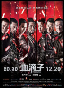 一本岛高清v不卡免费一三区