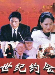 国产91免费在线观看