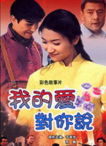 校花夹震蛋上课被调教