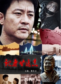 国产精品合集一区二区