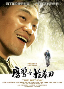 亚洲精品视频免费观看