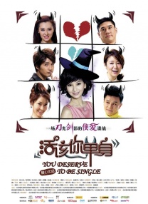2015台湾永久免费加密一