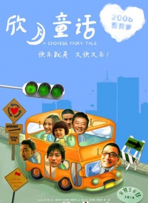 91寡妇天天综合久久影院
