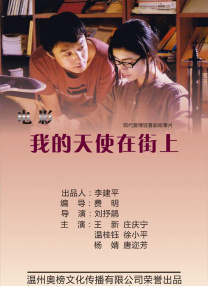 山东大学邮箱登录系统
