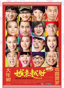 久久99国产乱子伦精品免费