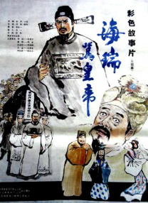 婷婷色爱区综合五月激情韩国