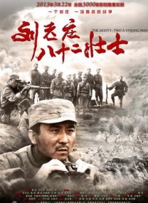 在线国产精品一区