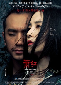不理家事的妈妈