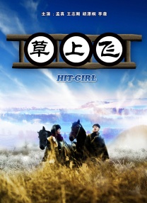 日本xxx娇小hd