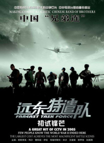 99九九国产精品免费视频