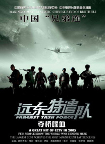久草午夜视频