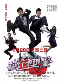 你能听到我的心吗